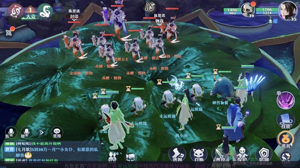 梦幻新诛仙三阶据点锦鲤公主攻略