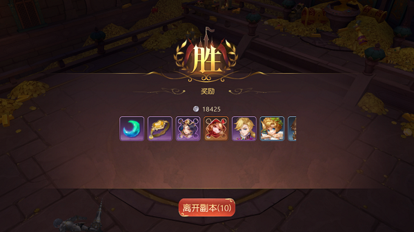 有杀气童话2灯神宝藏攻略