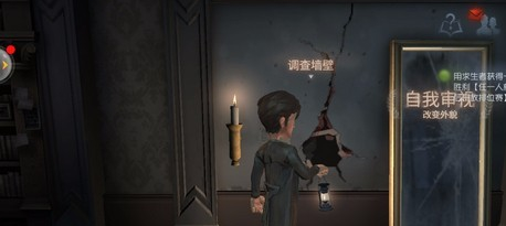 第五人格兑换码2021年7月最新大全