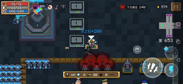 元气骑士冰杖挂机攻略