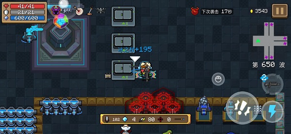 元气骑士冰杖挂机攻略