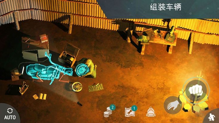 僵尸必须统治截图3