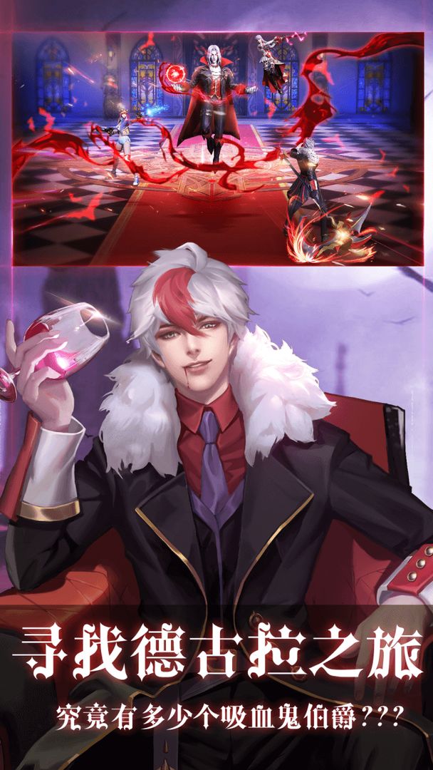 暮光起源正式服