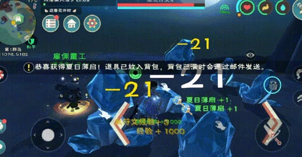 欢迎扫描关注我们的微信公众平台!