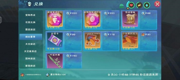 日式吊顶石膏线的步骤 吊顶石膏线的技巧