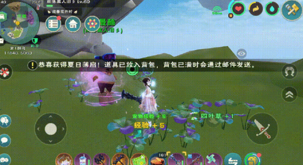 肠粉怎么炒才好吃