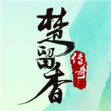 楚留香传奇群侠录
