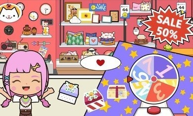 米加小镇公寓密码截图2