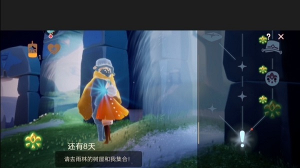光遇雨林树屋方位一览