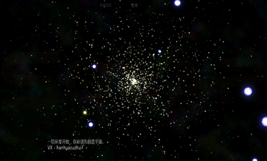 太阳系行星2上帝模式