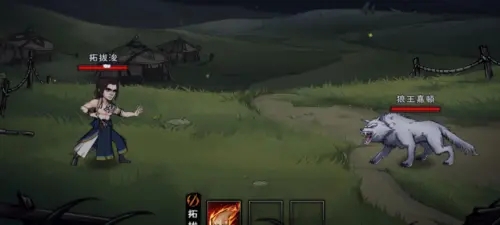 烟雨江湖祭台遗址密码以及完成任务攻略