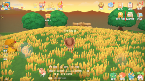 摩尔庄园手游白鲸在哪钓