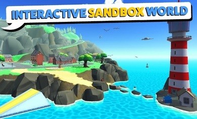 可靠快递1.3.30截图1