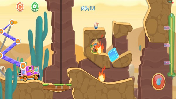 恐龙宝宝救火队2截图1