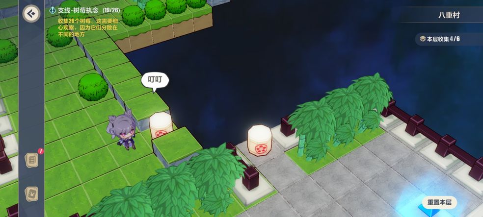 崩坏3操作技巧攻略