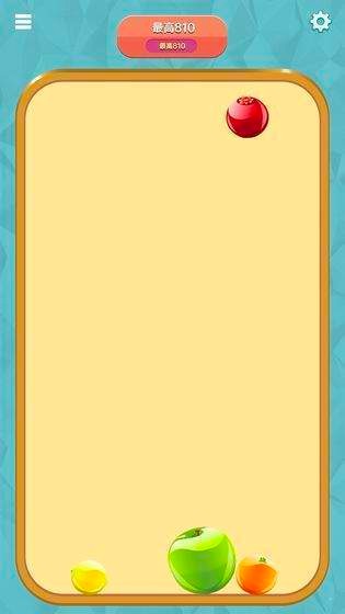西瓜爱消除截图2
