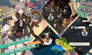 工匠物语20.0.82截图1