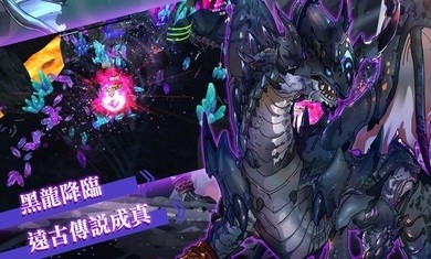 工匠物语20.0.82截图3