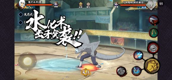 火影忍者手游鹰小队试炼攻略大全