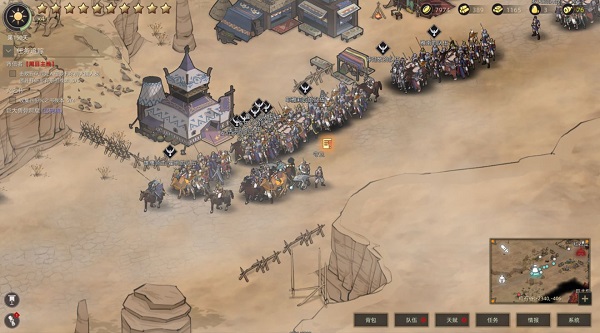 部落与弯刀副本位置及其掉落攻略