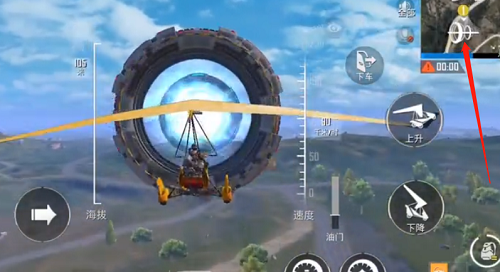 和平精英时空装置道具位置一览