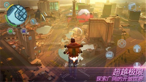 孤胆车神维加斯货币版截图2