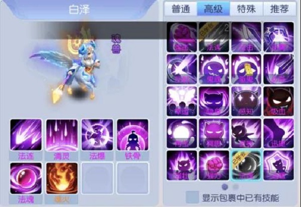 桃花源记打书技巧攻略大全