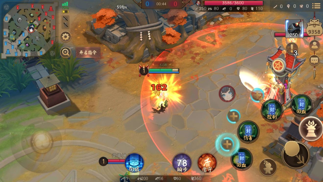 决战平安京防御塔攻击机制解析