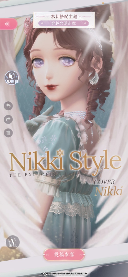 闪耀暖暖穿越文明走廊高分搭配攻略