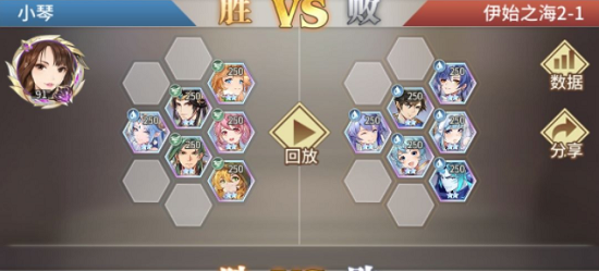 斗罗大陆武魂觉悟伊始之海第二章攻略大全