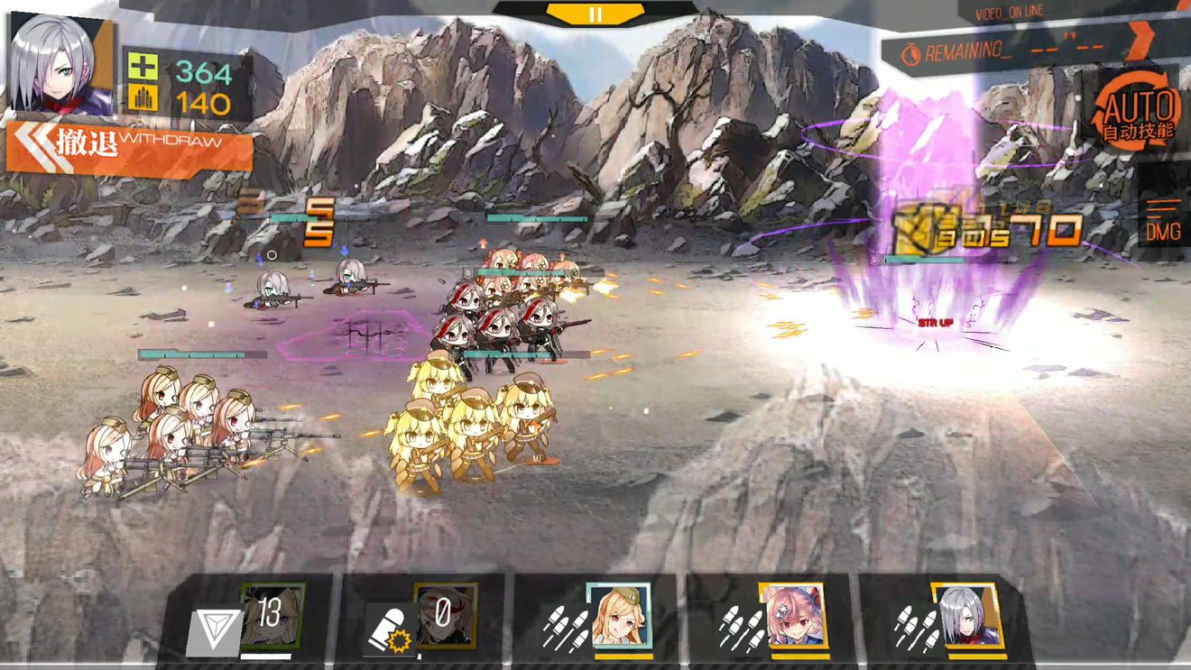 少女前线法官怎么打