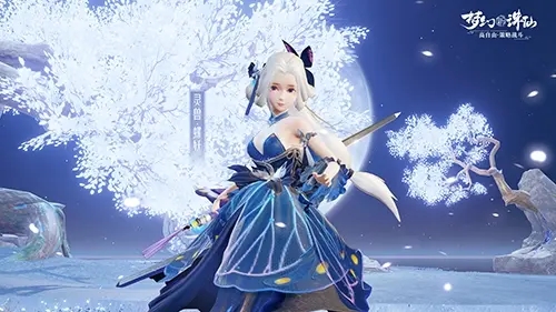 梦境新诛仙奶系工作解析