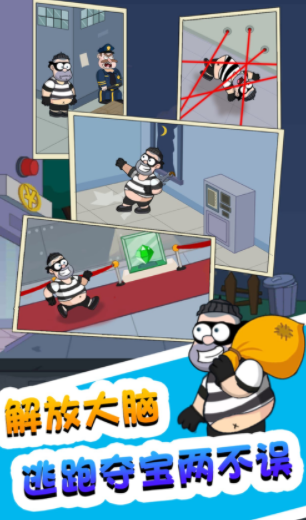 救救小老弟脑洞小姐姐截图2