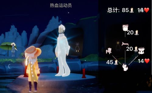 光遇夏日活动兑换图表一览