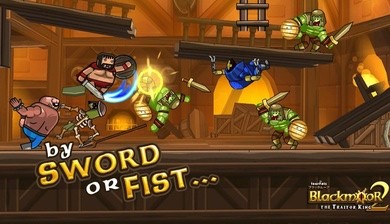 黑暗荒野2反派模式截图4