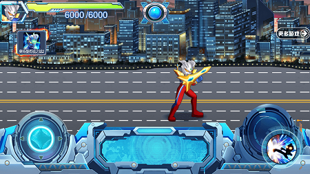 热血奥特曼新版截图1