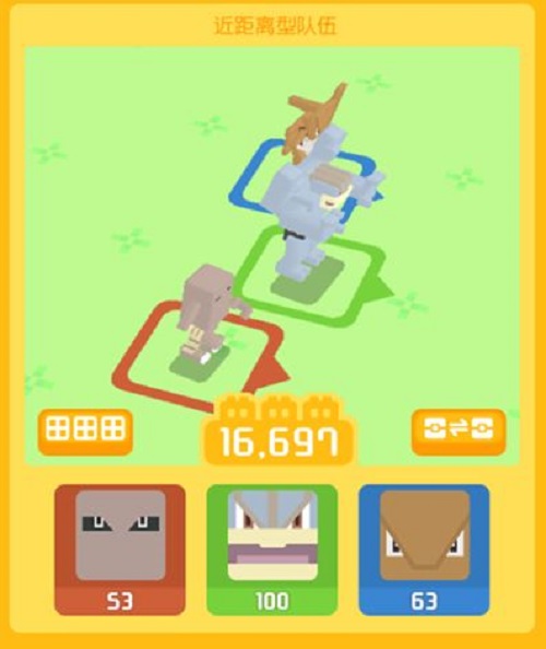 宝可梦大探险pvp最强阵容推荐攻略分享