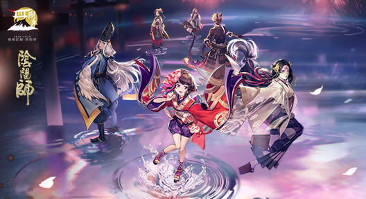 阴阳师五周年庆活动时间一览2021