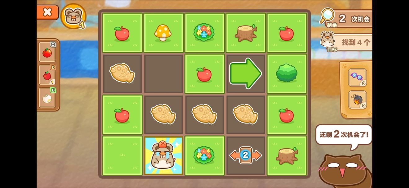 猫旅馆物语新手入门攻略大全