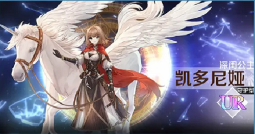 复苏的魔女最具体人物引荐汇总攻略