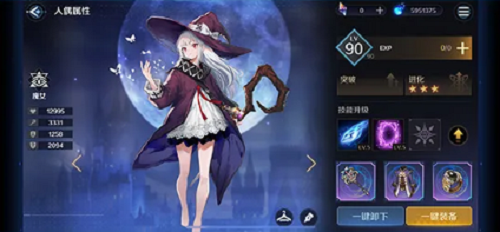 复苏的魔女最详细角色推荐汇总攻略 