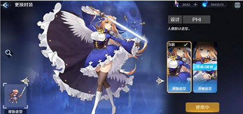 复苏的魔女人偶养成攻略大全