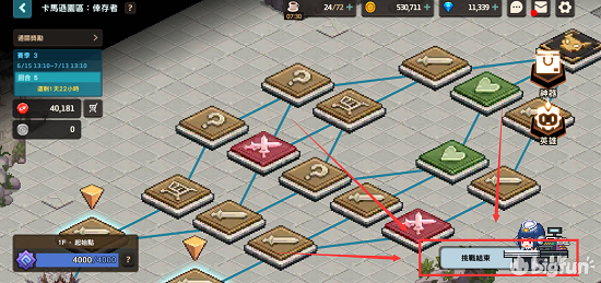 坎公骑冠剑卡马逊乐园挑战关卡攻略大全