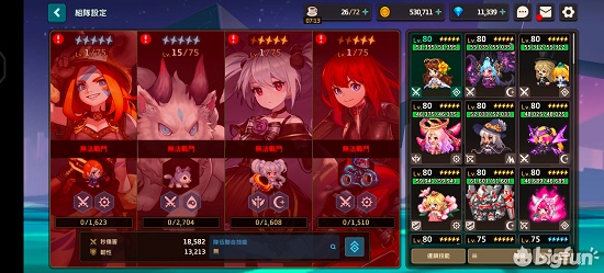 坎公骑冠剑卡马逊乐园挑战关卡攻略大全