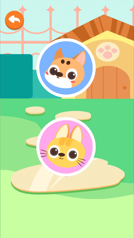 萌萌装扮物语截图2