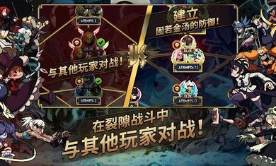 骷髅女孩4.8.0截图3