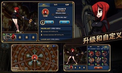 骷髅女孩4.8.0截图2