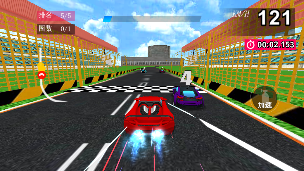 勇士之路赛车截图1
