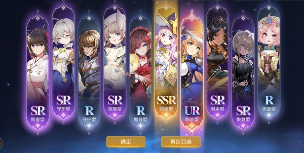 复苏的魔女PVP强势阵型引荐攻略