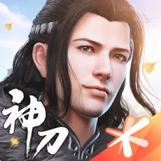 天涯明月刀五毒蕴仙尘